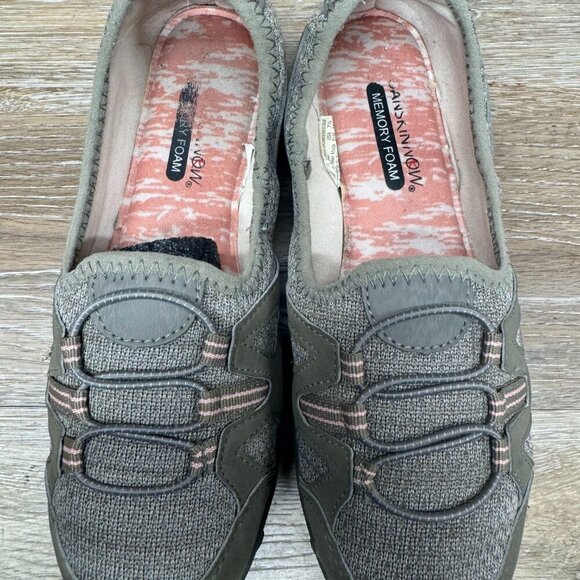Danskin Now Taupe Gray Memory Foam Walking Shoes Women's Size 7.5 - Picture 2 of 6